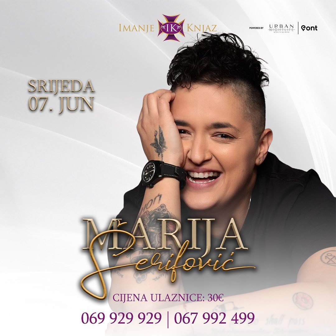 Marija Serifovic na Imanju Knjaz!