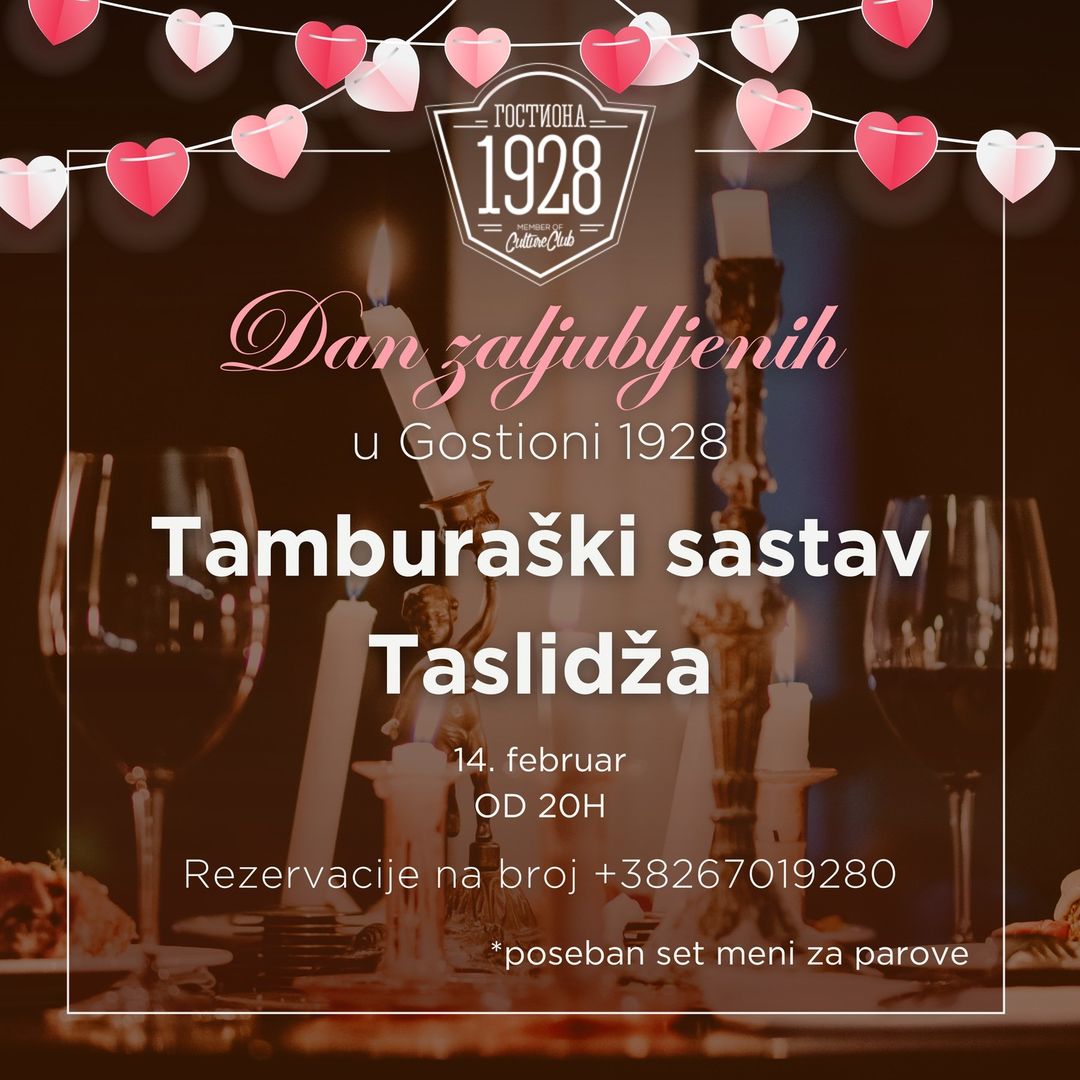 Dan zaljubljenih u Gostioni 1928 - tamburaši
