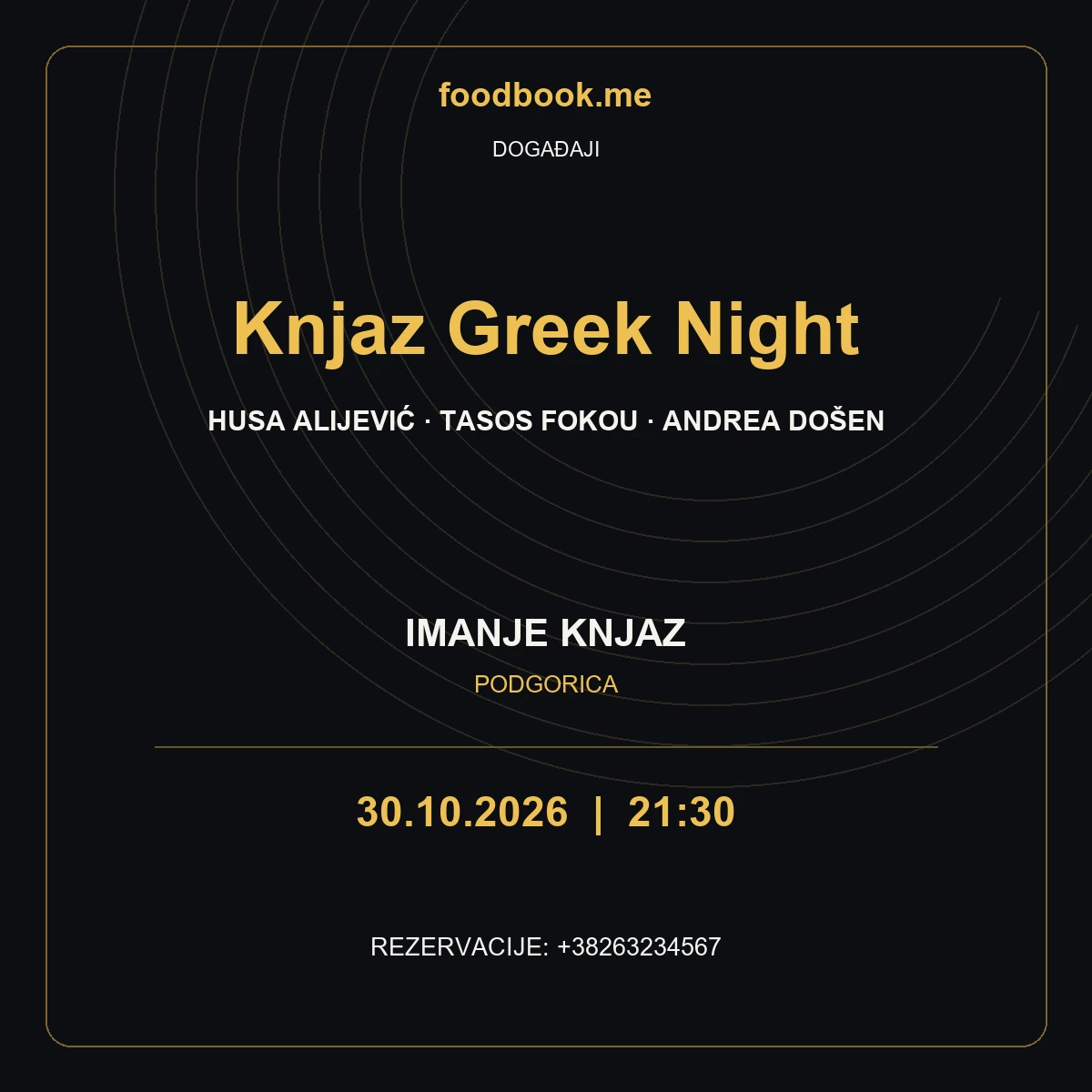 Knjaz Greek Night – grčko veče na Imanju Knjaz, 30. oktobar
