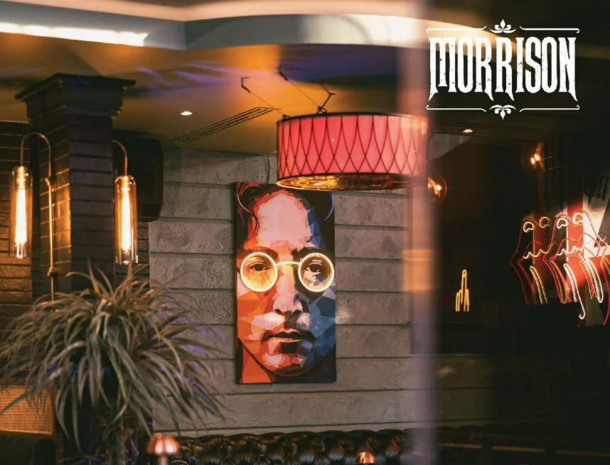 Nova godina 2025 u Morrison pub-u