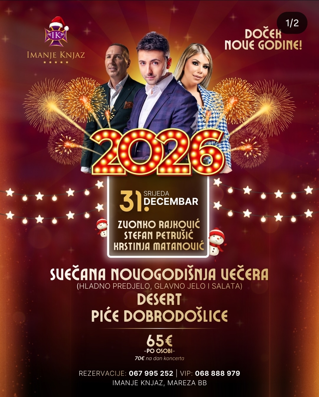 Nova godina 2026 na Imanju Knjaz!