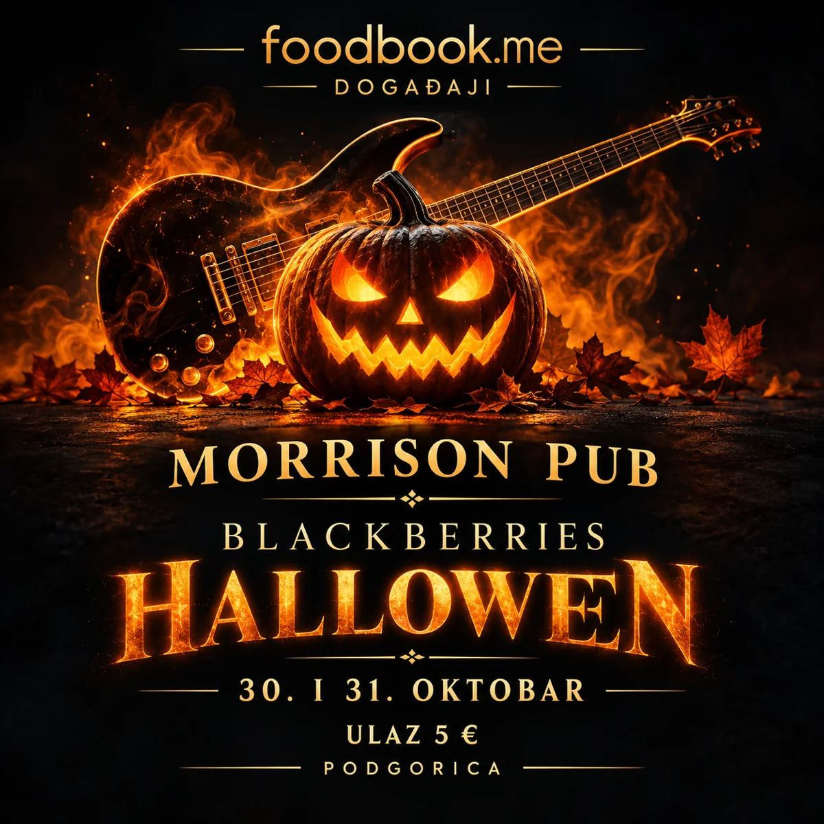 Halloween uz Blackberries