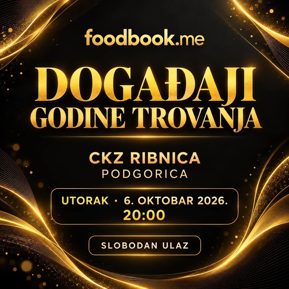 Premijera filma „Godine trovanja“ u Ribnici