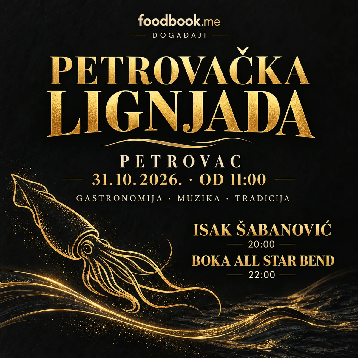 Petrovačka lignjada