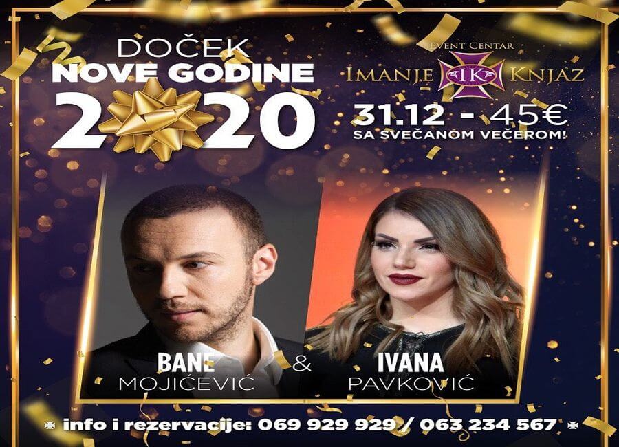 Nova Godina na Imanju Knjaz!
