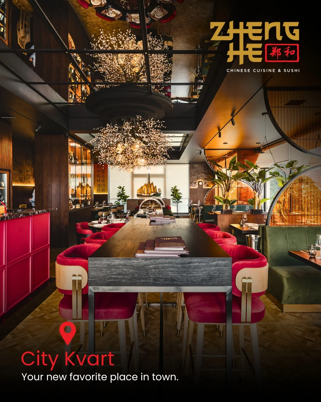 Chinese restaurant "Zheng He" cover photo